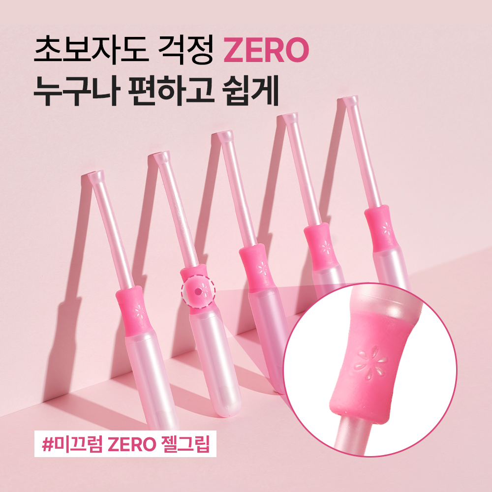 https://image.oliveyoung.co.kr/cfimages/cf-goods/uploads/images/thumbnails/10/0000/0025/A00000025069337ko.png?l=ko