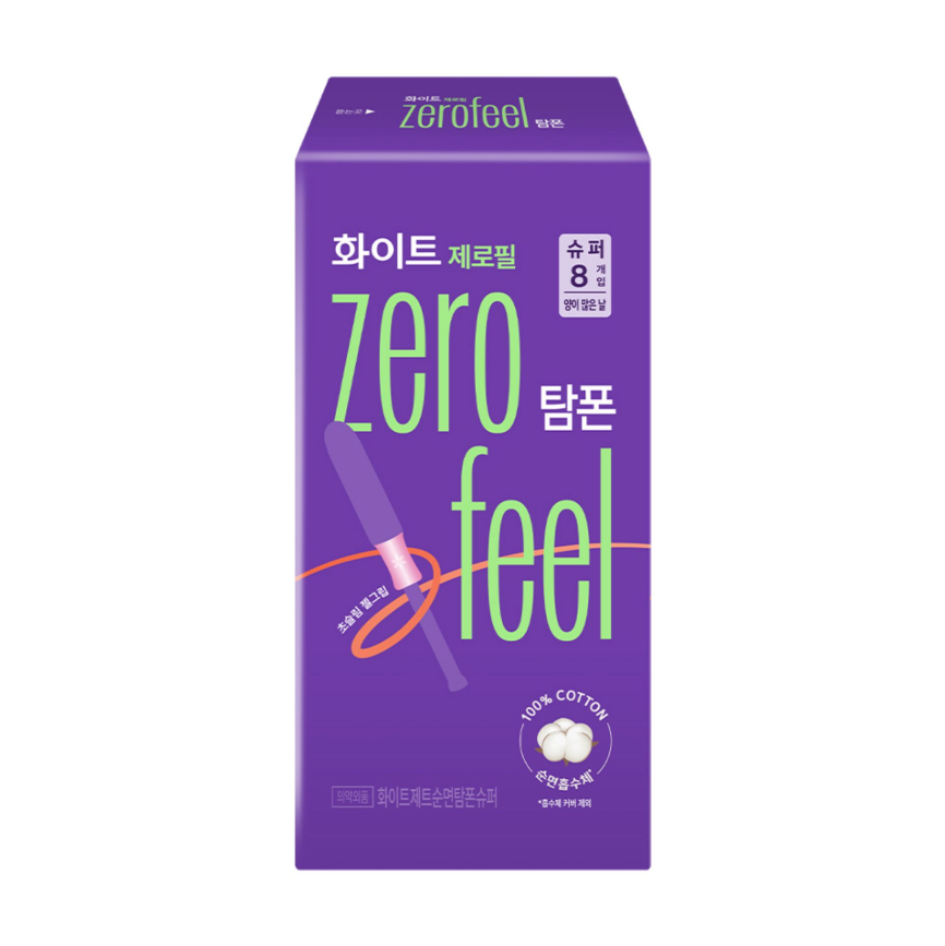 https://image.oliveyoung.co.kr/cfimages/cf-goods/uploads/images/thumbnails/10/0000/0025/A00000025069342ko.png?l=ko