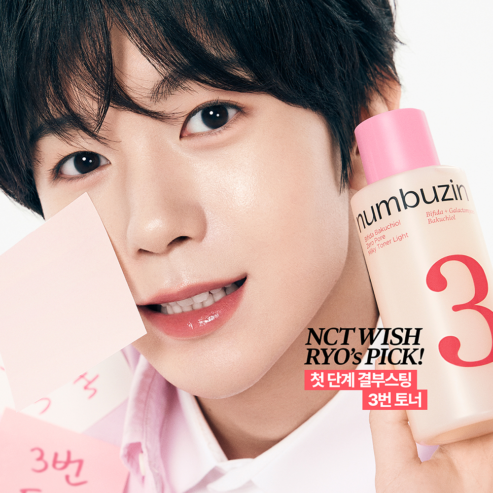 https://image.oliveyoung.co.kr/cfimages/cf-goods/uploads/images/thumbnails/10/0000/0025/A00000025071112ko.png?l=ko