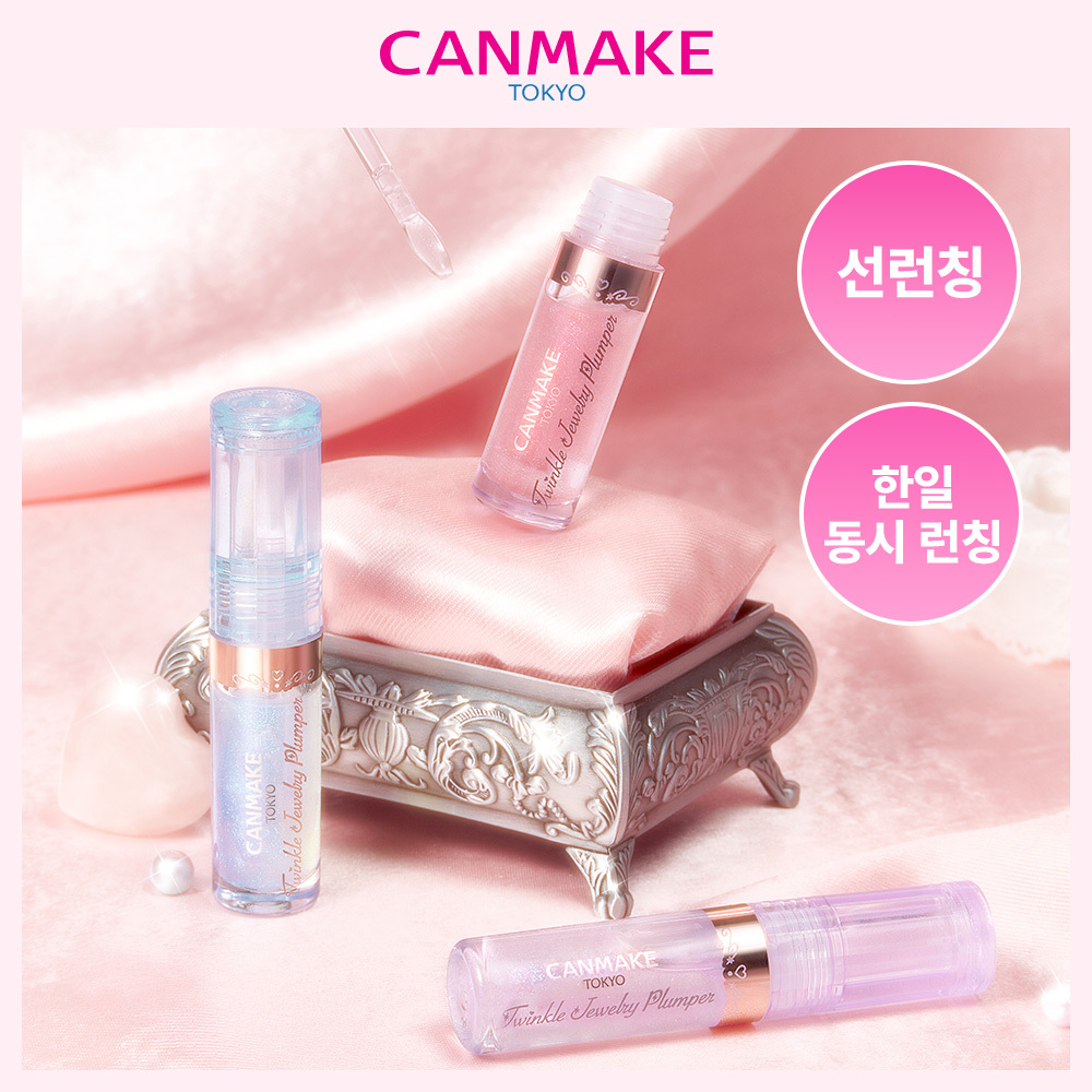 https://image.oliveyoung.co.kr/cfimages/cf-goods/uploads/images/thumbnails/10/0000/0025/A00000025100602ko.jpg?l=ko