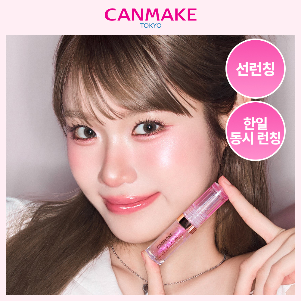 https://image.oliveyoung.co.kr/cfimages/cf-goods/uploads/images/thumbnails/10/0000/0025/A00000025100606ko.jpg?l=ko
