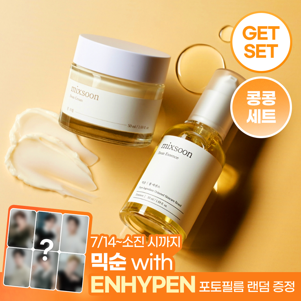 믹순 콩 탄력보습 기프트세트 (콩 크림 50ml+콩 에센스 50ml)