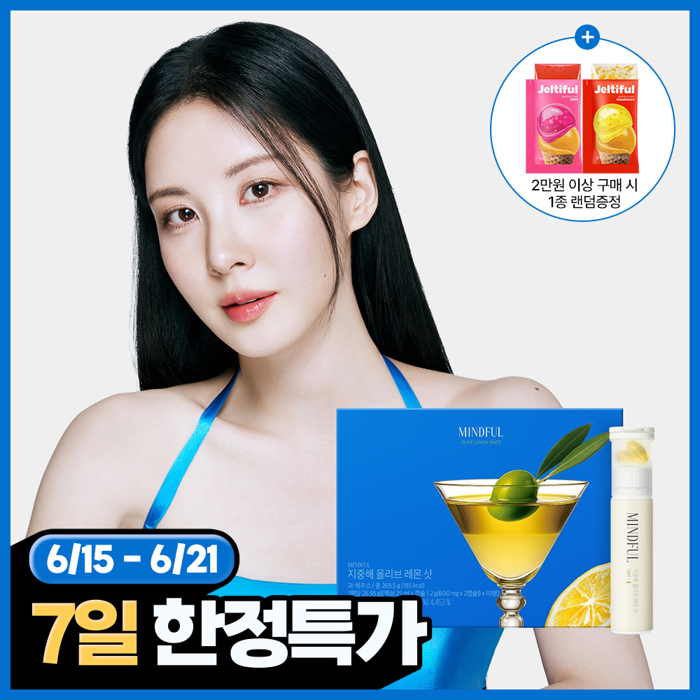 https://image.oliveyoung.co.kr/cfimages/cf-goods/uploads/images/thumbnails/10/0000/0025/A00000025111407ko.jpg?l=ko