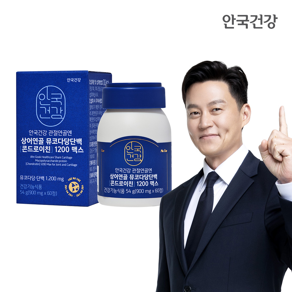 https://image.oliveyoung.co.kr/cfimages/cf-goods/uploads/images/thumbnails/10/0000/0025/A00000025124102ko.jpg?l=ko