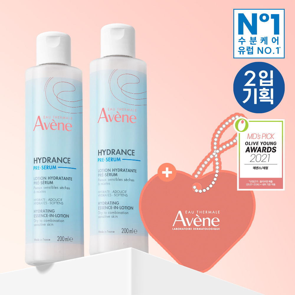 Avene Idrance Essence-in-Lotion 200ml 2-pack special