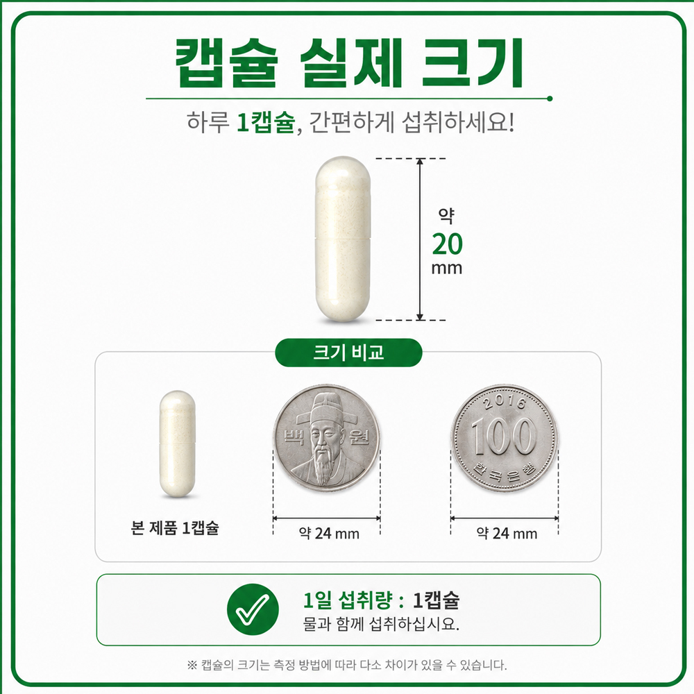 https://image.oliveyoung.co.kr/cfimages/cf-goods/uploads/images/thumbnails/10/0000/0025/A00000025128906ko.jpg?l=ko