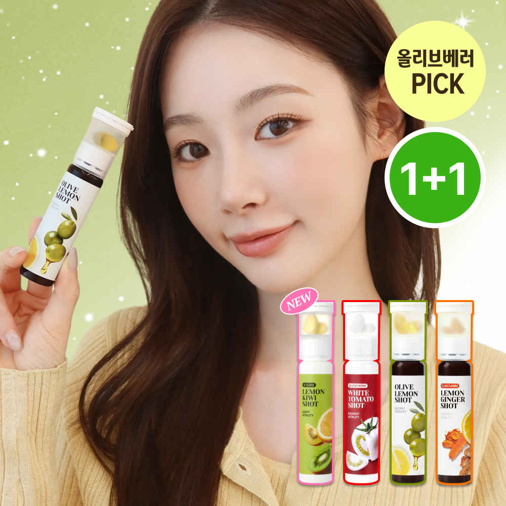 [베러PICK] 라티브 샷주스 1개입 4종 택 1 (올리브레몬샷/커큐민레몬진저샷/글루타치온 화이트토마토샷/레몬키위샷 )