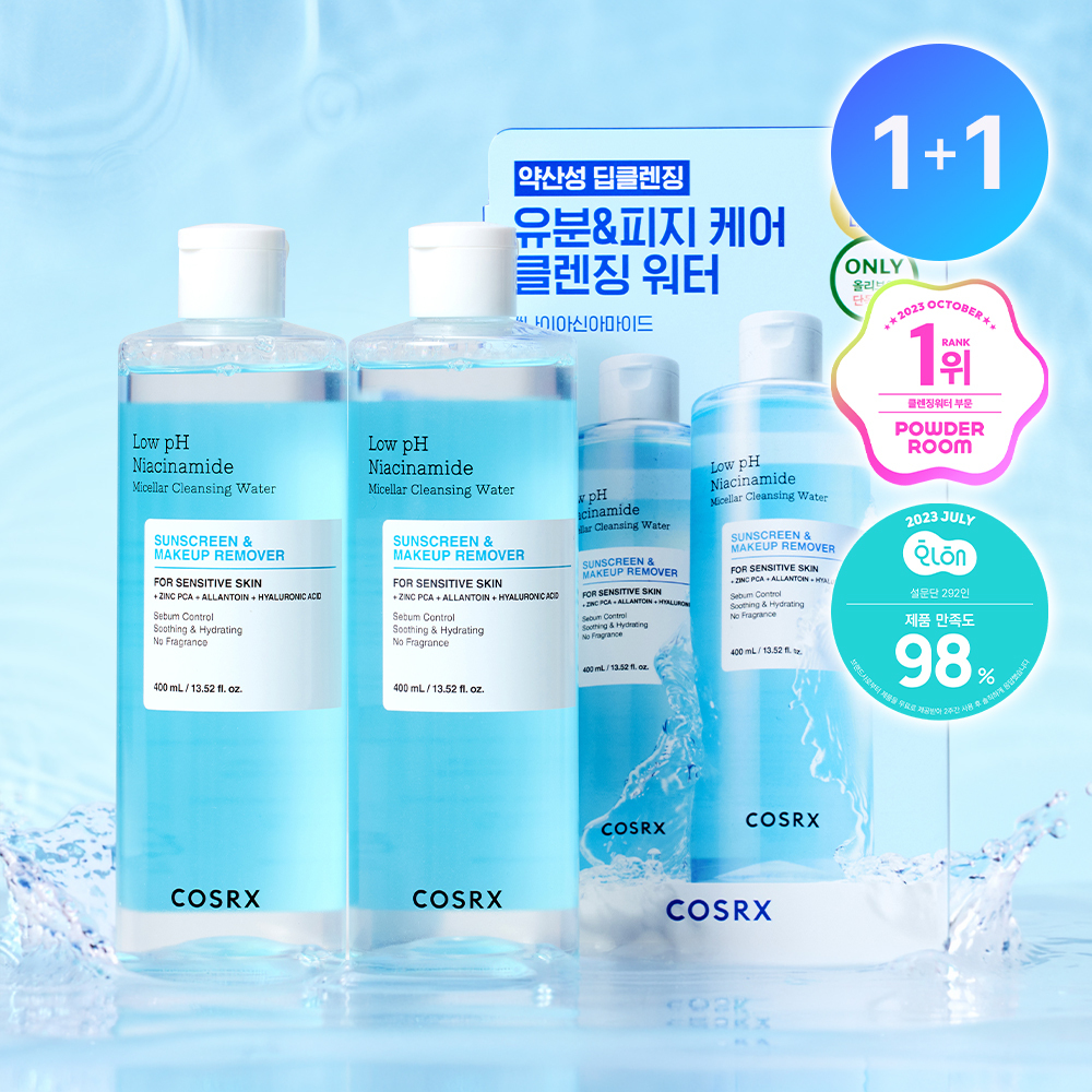 코스알엑스 약산성 나이아신아마이드 미셀라 클렌징워터 400ml 2입 기획