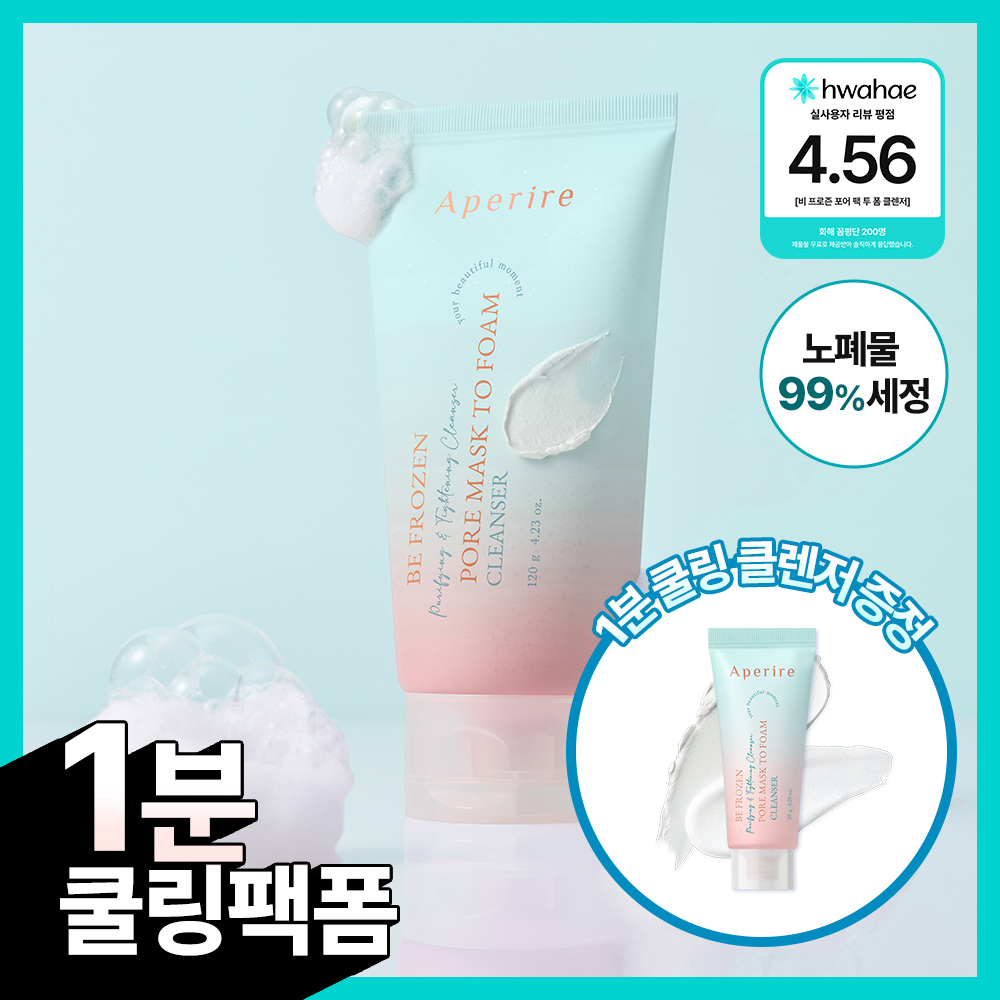 https://image.oliveyoung.co.kr/cfimages/cf-goods/uploads/images/thumbnails/10/0000/0025/A00000025157806ko.jpg?l=ko