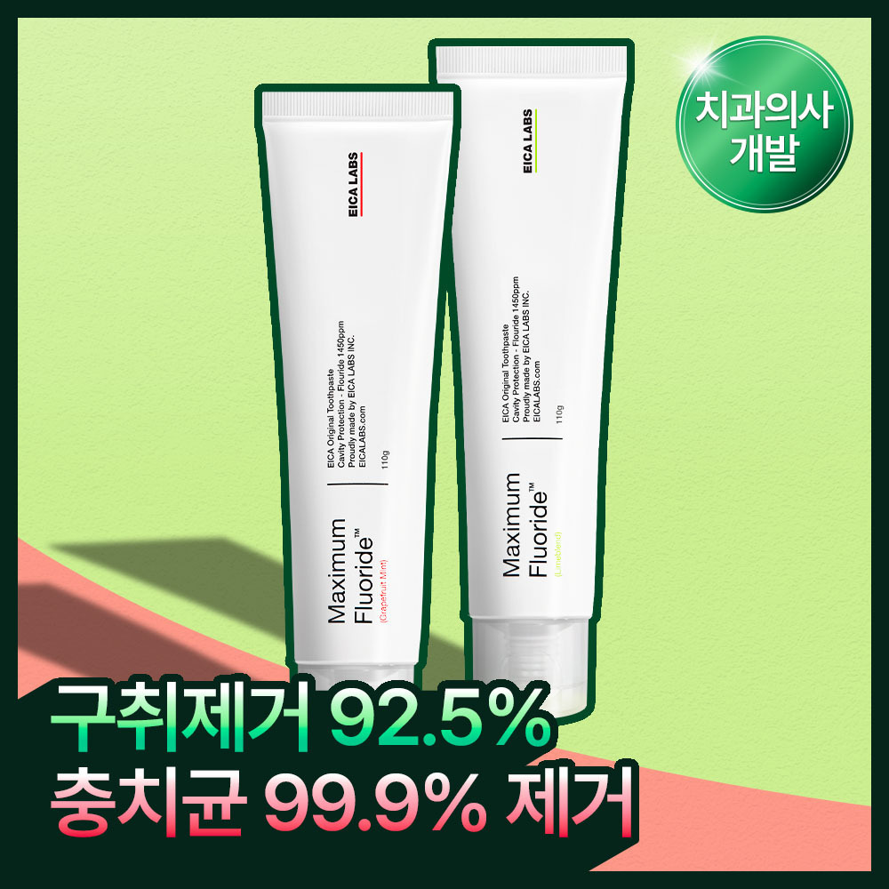 Panra Beuteuriti 7/14 Packets (7/14 Bun ) (판도라 브이트리티 7/14포 (7/14일분))