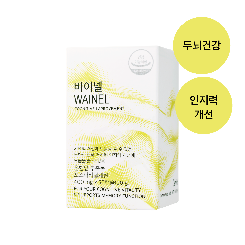 https://image.oliveyoung.co.kr/cfimages/cf-goods/uploads/images/thumbnails/10/0000/0025/A00000025170704ko.png?l=ko