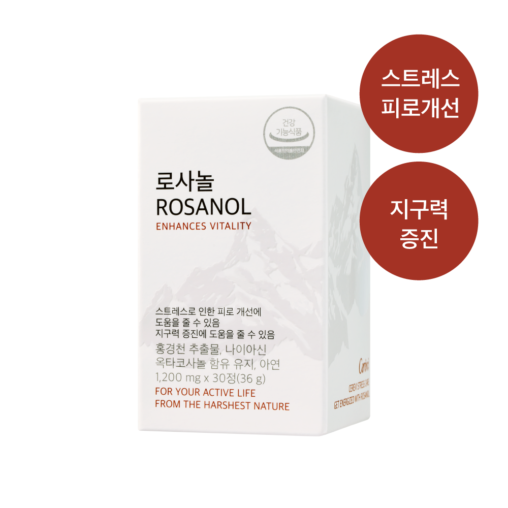 https://image.oliveyoung.co.kr/cfimages/cf-goods/uploads/images/thumbnails/10/0000/0025/A00000025171003ko.png?l=ko