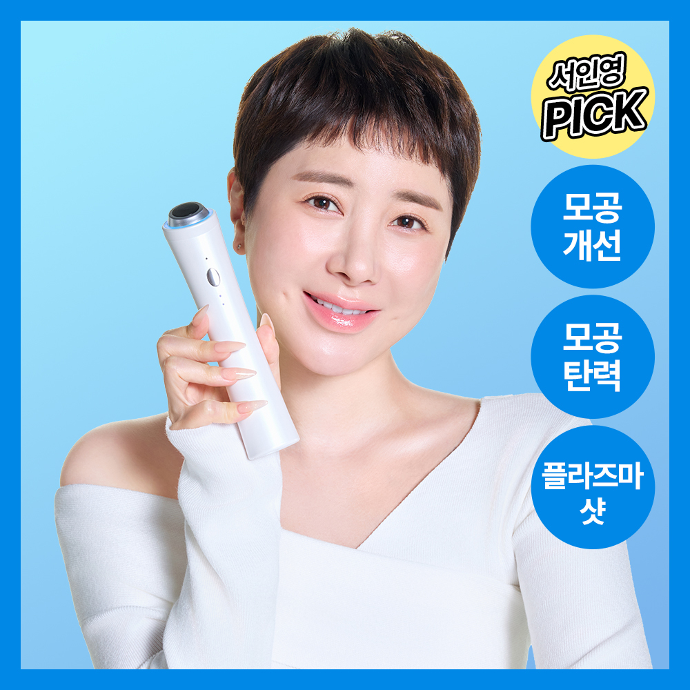 https://image.oliveyoung.co.kr/cfimages/cf-goods/uploads/images/thumbnails/10/0000/0025/A00000025171421ko.jpg?l=ko