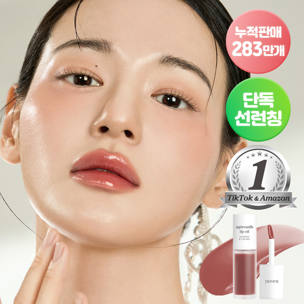 https://image.oliveyoung.co.kr/cfimages/cf-goods/uploads/images/thumbnails/10/0000/0025/A00000025172021ko.jpg?l=ko