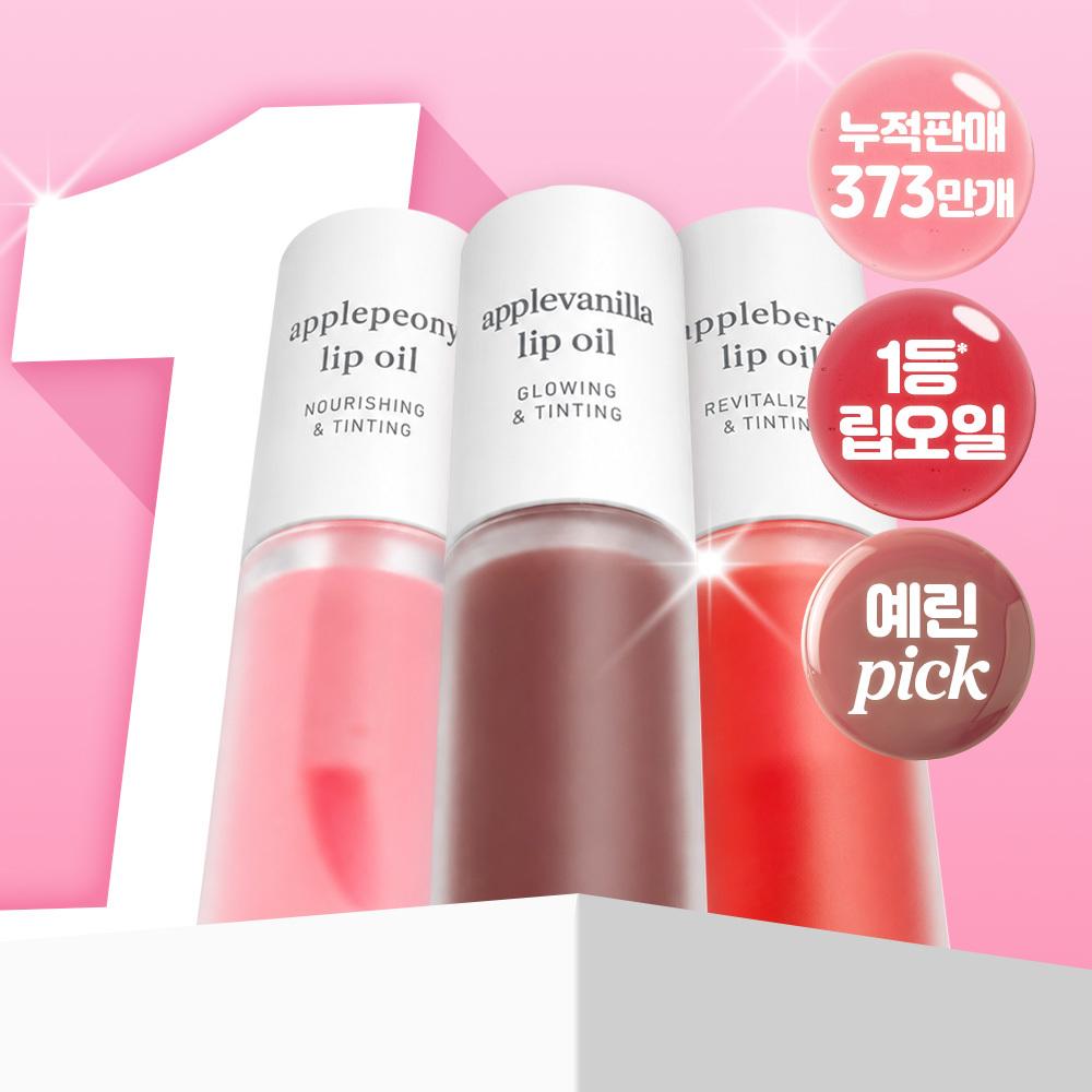 https://image.oliveyoung.co.kr/cfimages/cf-goods/uploads/images/thumbnails/10/0000/0025/A00000025172034ko.jpg?l=ko