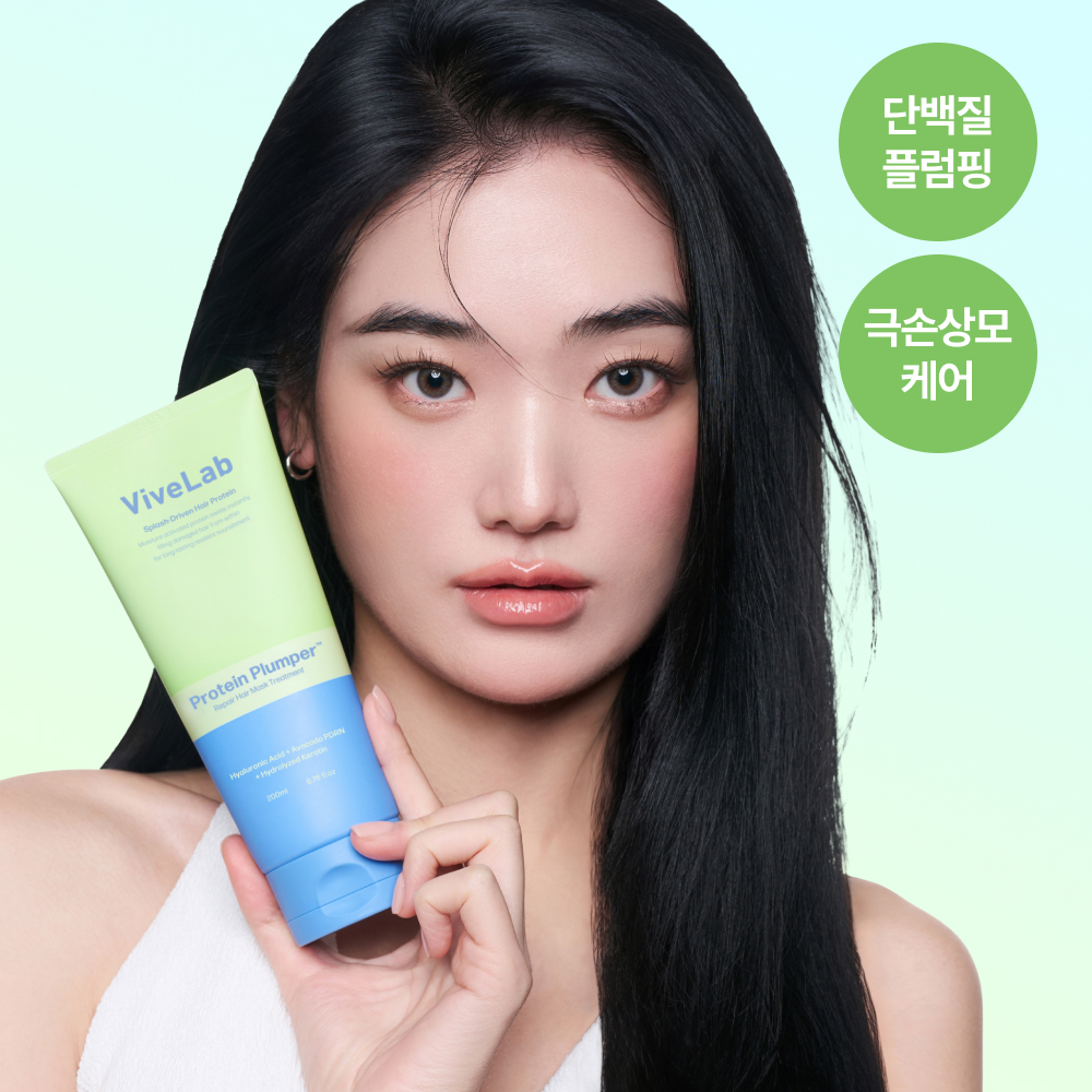 Vibe Lab Protein Plumper Repair Hair Mask Treatment 200ml