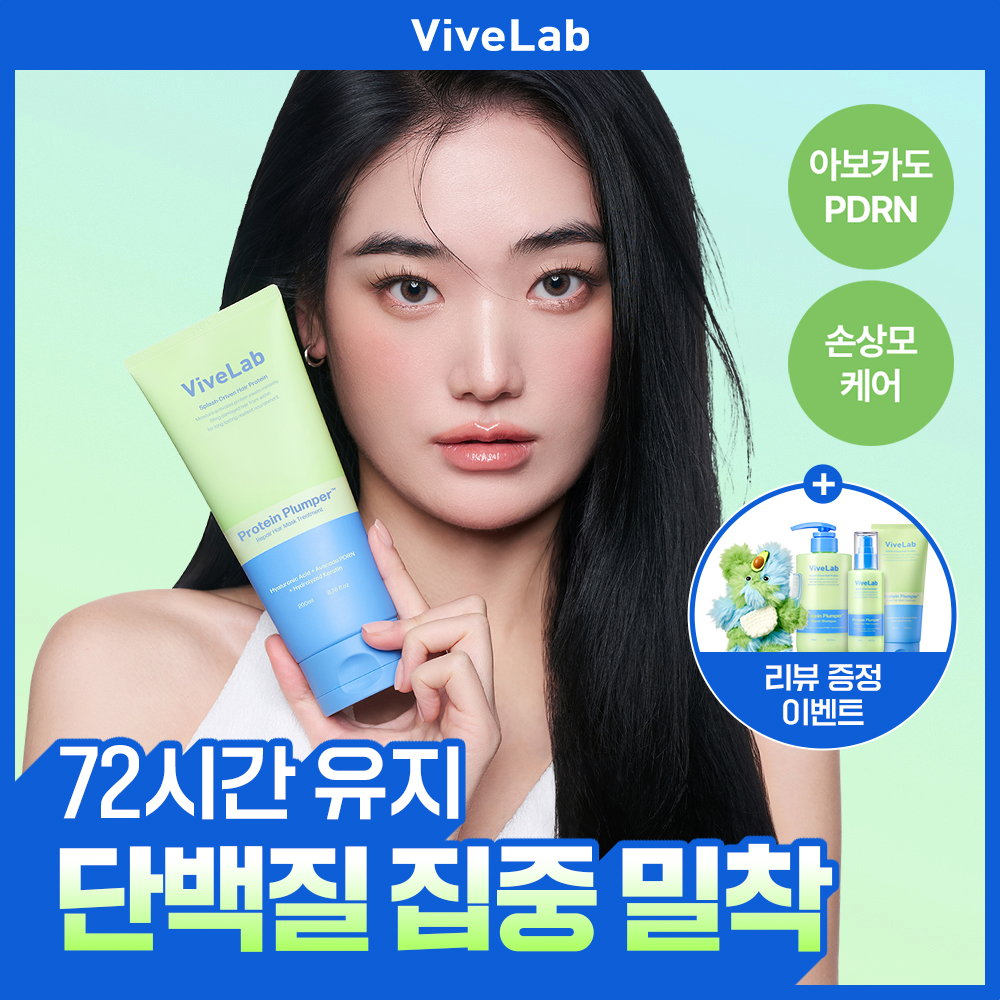 https://image.oliveyoung.co.kr/cfimages/cf-goods/uploads/images/thumbnails/10/0000/0025/A00000025174408ko.jpg?l=ko