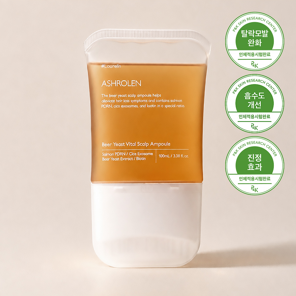 Ash Lauren Brewery Yeast Vital Scalp Ampoule 100ml