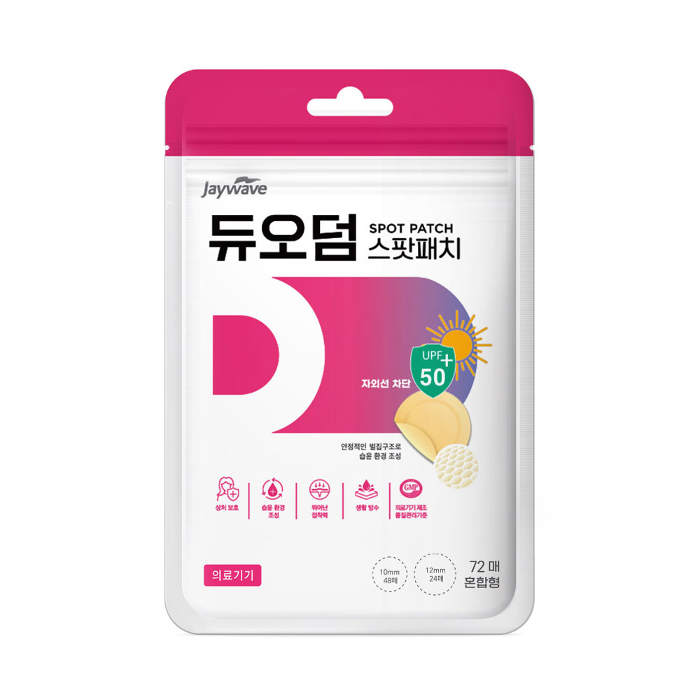 https://image.oliveyoung.co.kr/cfimages/cf-goods/uploads/images/thumbnails/10/0000/0025/A00000025177505ko.jpg?l=ko