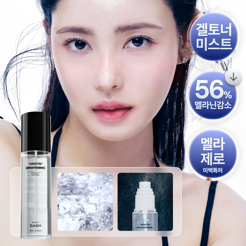 https://image.oliveyoung.co.kr/cfimages/cf-goods/uploads/images/thumbnails/10/0000/0025/A00000025180602ko.png?l=ko