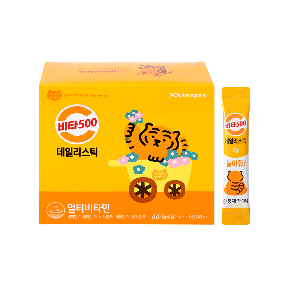 비타500 데일리스틱 70포(70일분)