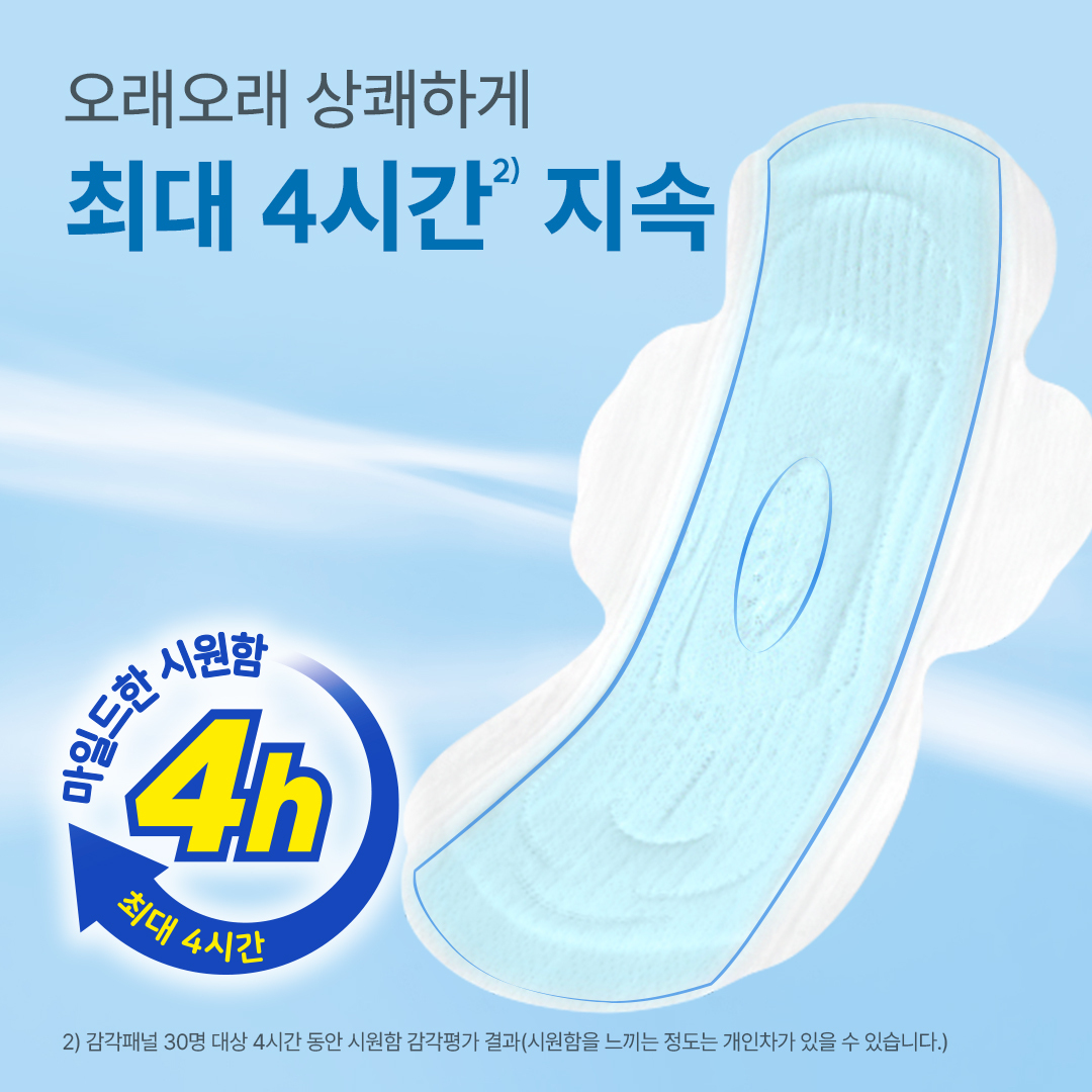 https://image.oliveyoung.co.kr/cfimages/cf-goods/uploads/images/thumbnails/10/0000/0025/A00000025197325ko.jpg?l=ko