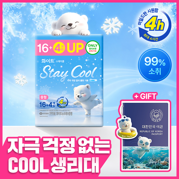 https://image.oliveyoung.co.kr/cfimages/cf-goods/uploads/images/thumbnails/10/0000/0025/A00000025197345ko.png?l=ko