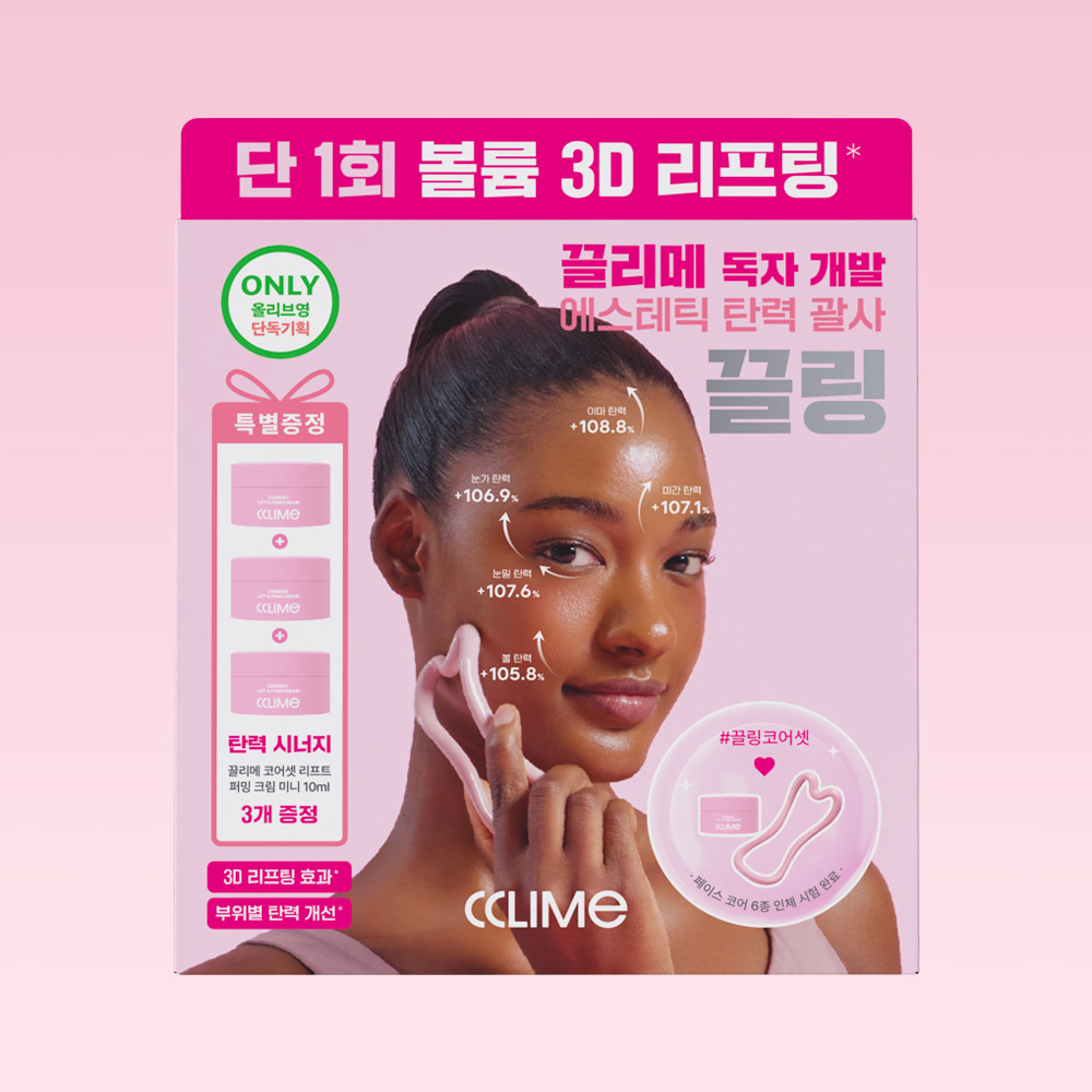 https://image.oliveyoung.co.kr/cfimages/cf-goods/uploads/images/thumbnails/10/0000/0025/A00000025199406ko.jpg?l=ko