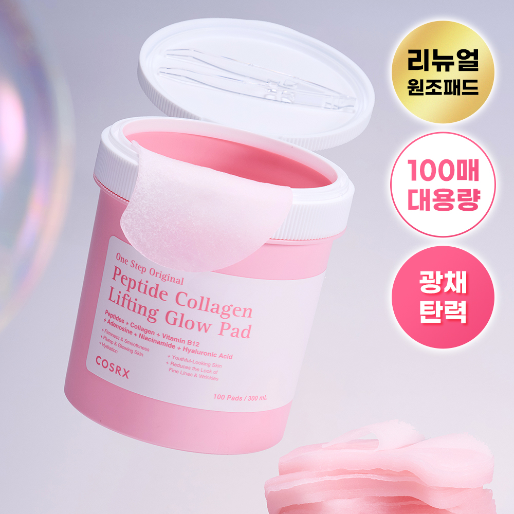 https://image.oliveyoung.co.kr/cfimages/cf-goods/uploads/images/thumbnails/10/0000/0025/A00000025199507ko.jpg?l=ko