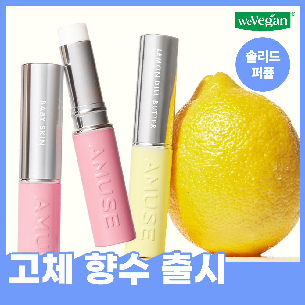 https://image.oliveyoung.co.kr/cfimages/cf-goods/uploads/images/thumbnails/10/0000/0025/A000000251999126ko.jpg?l=ko