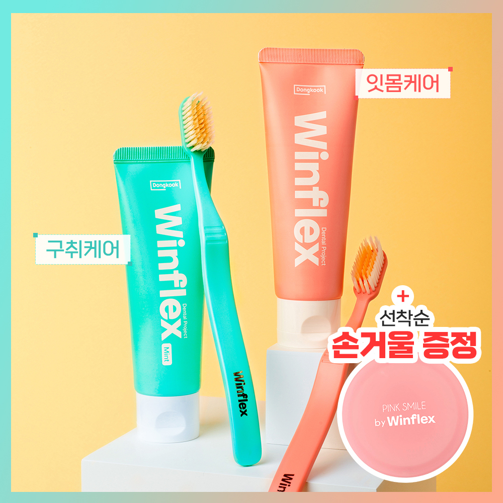 https://image.oliveyoung.co.kr/cfimages/cf-goods/uploads/images/thumbnails/10/0000/0025/A00000025200111ko.jpg?l=ko