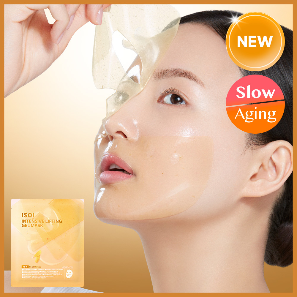 Intensive Lifting Gel Mask 1 sheet