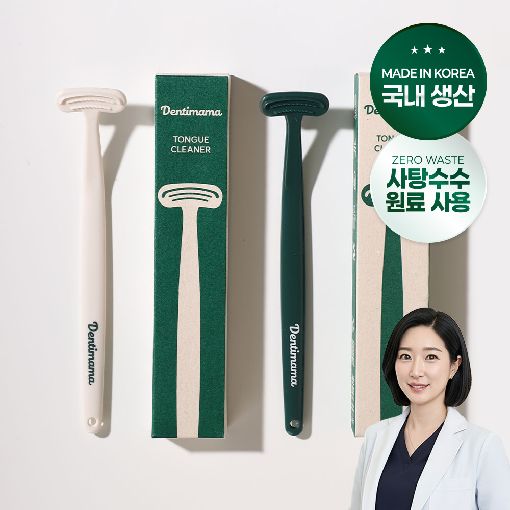 덴티마마 제로웨이스트 사탕수수 혀클리너 2종 택1 (그린 / 아이보리)