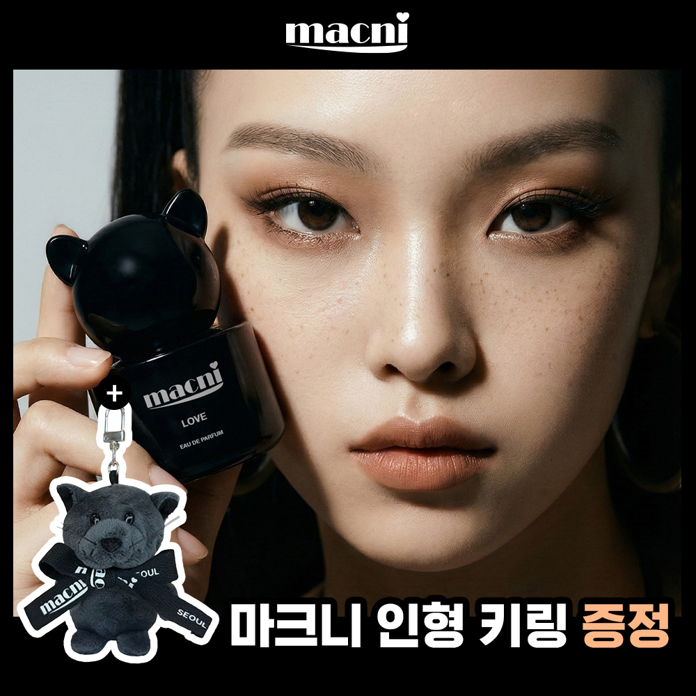 [NEW] 마크니 오 드 퍼퓸 30ml 4종
