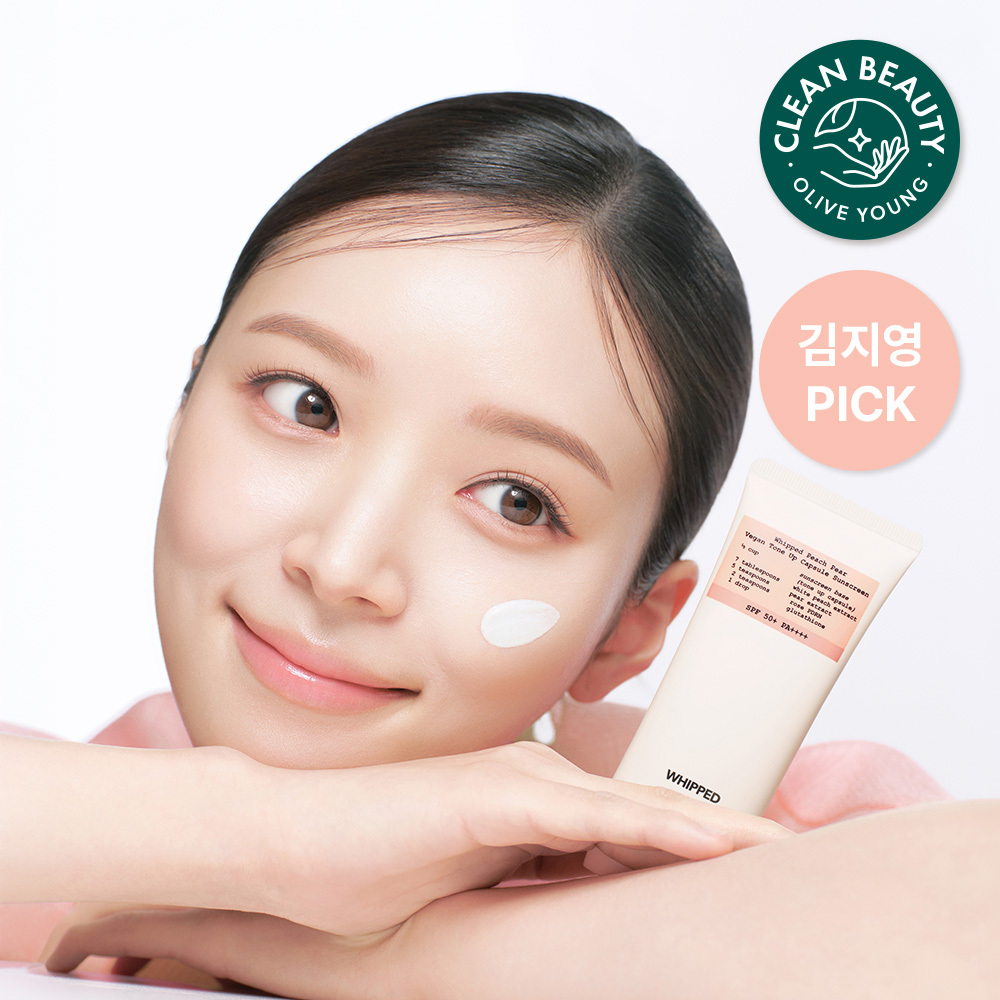 KBO Seonsu Kiring Raendeom Jeungjeong Medihil Madekasosadeu Moisture Seon Serum Heunjeok Repair 50+50 g Gihoek ([KBO 선수 키링 랜덤 증정] 메디힐 마데카소사이드 수분 선 세럼 흔적 리페어 50+50g 기획)