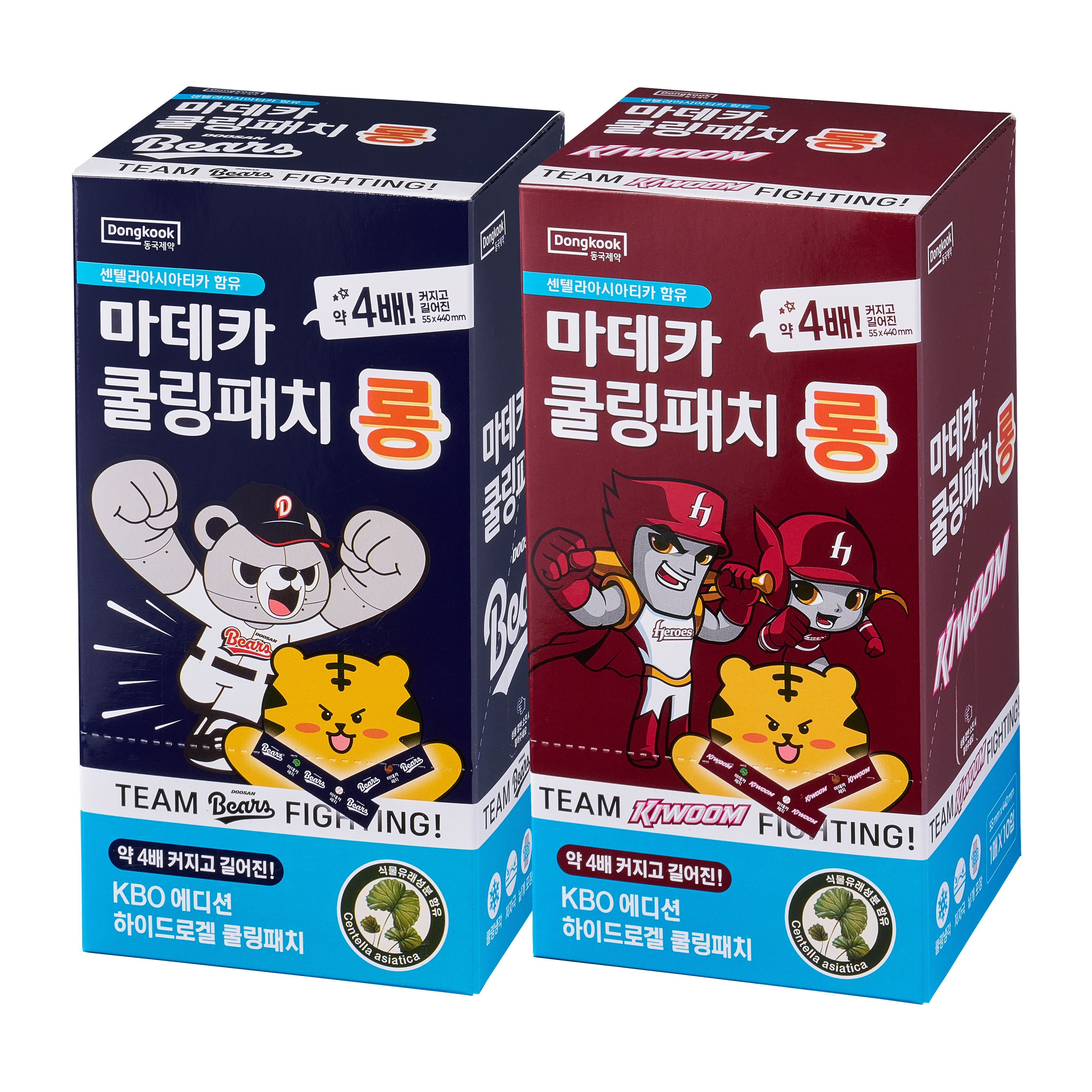 https://image.oliveyoung.co.kr/cfimages/cf-goods/uploads/images/thumbnails/10/0000/0025/A00000025221408ko.jpg?l=ko