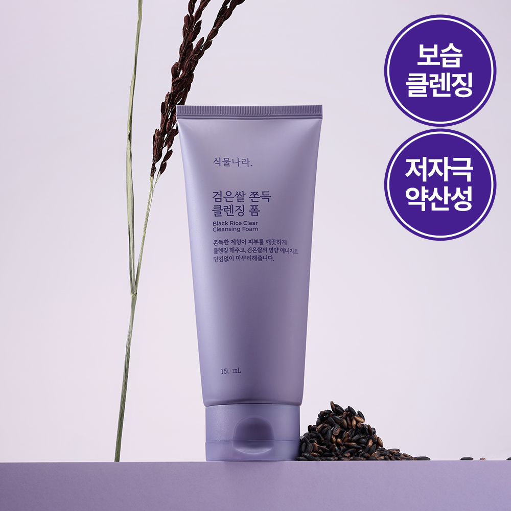 https://image.oliveyoung.co.kr/cfimages/cf-goods/uploads/images/thumbnails/10/0000/0025/A00000025227402ko.jpg?l=ko
