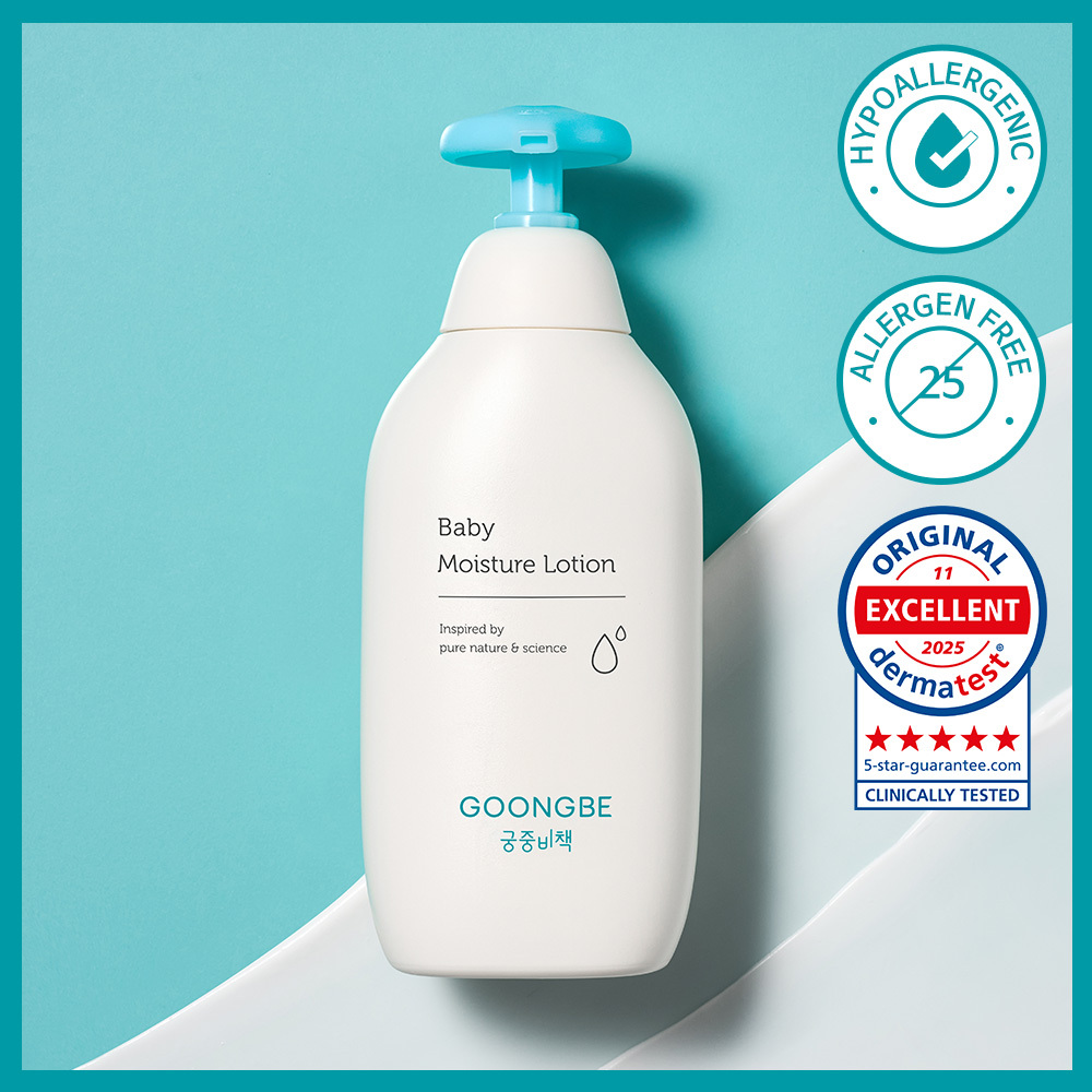 궁중비책 베이비 모이스처로션 350ml 단품/기획
