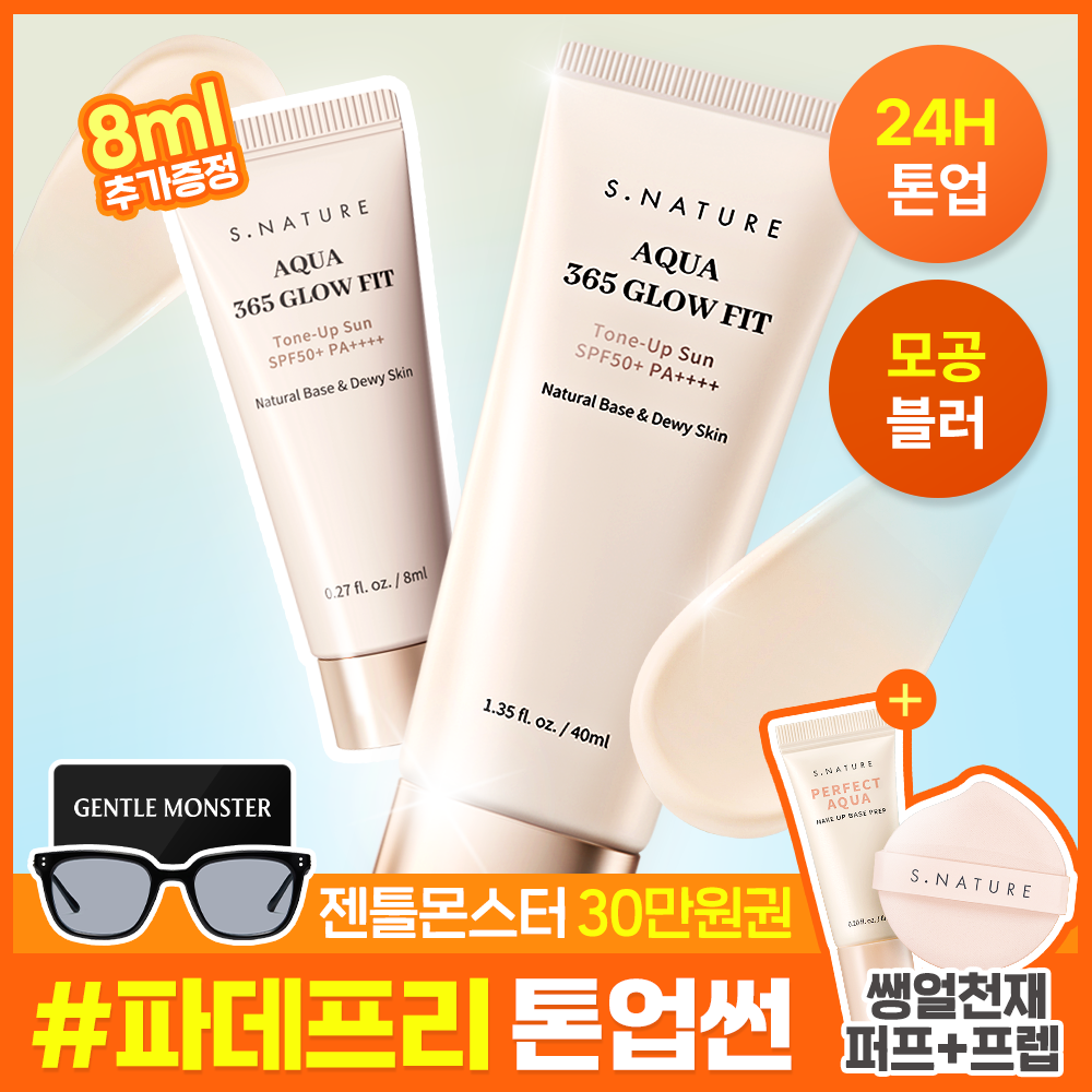 [1 Deungpaedeu /KBO Seonsu Kiring Jeungjeong ] Medihil Mopaedeu Deobeulgihoek 7 Types Golradamgi (KBO Gihoek 3 Types + Ban 4 Types ) ([1등패드/KBO 선수 키링 증정] 메디힐 네모패드 더블기획 7종 골라담기(KBO 기획 3종 + 일반 4종))