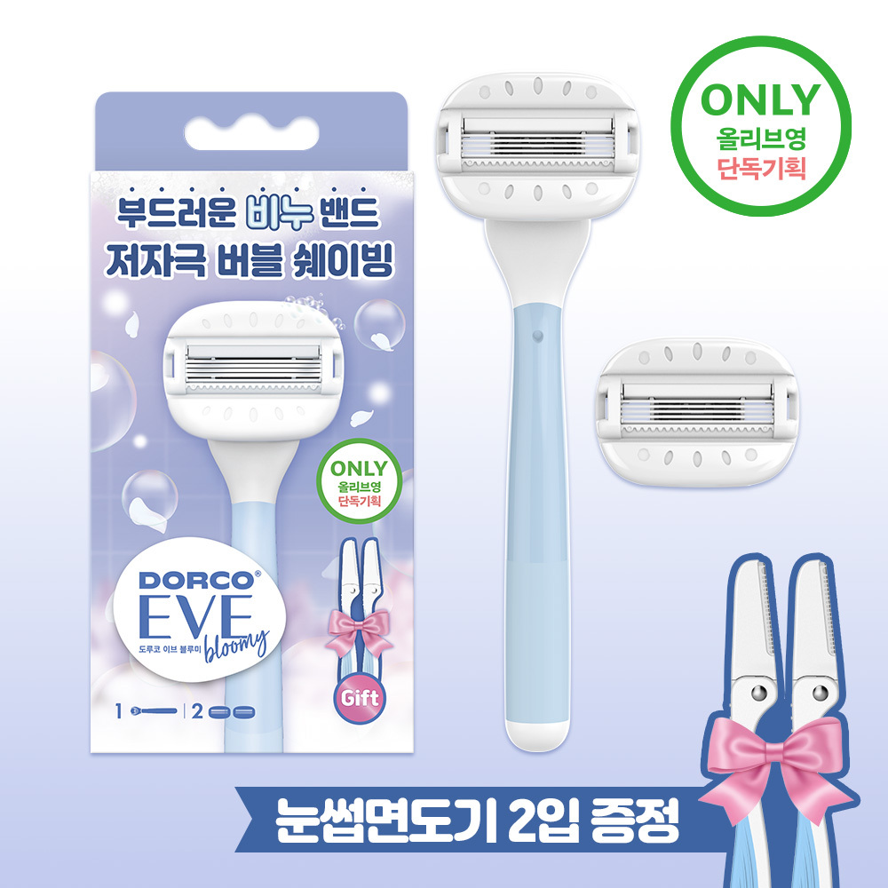https://image.oliveyoung.co.kr/cfimages/cf-goods/uploads/images/thumbnails/10/0000/0025/A00000025261702ko.jpg?l=ko