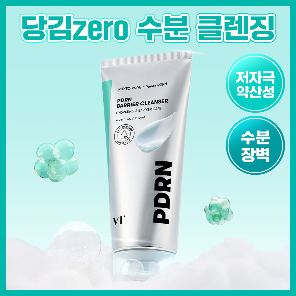VT PDRN 베리어 클렌저 200ml
