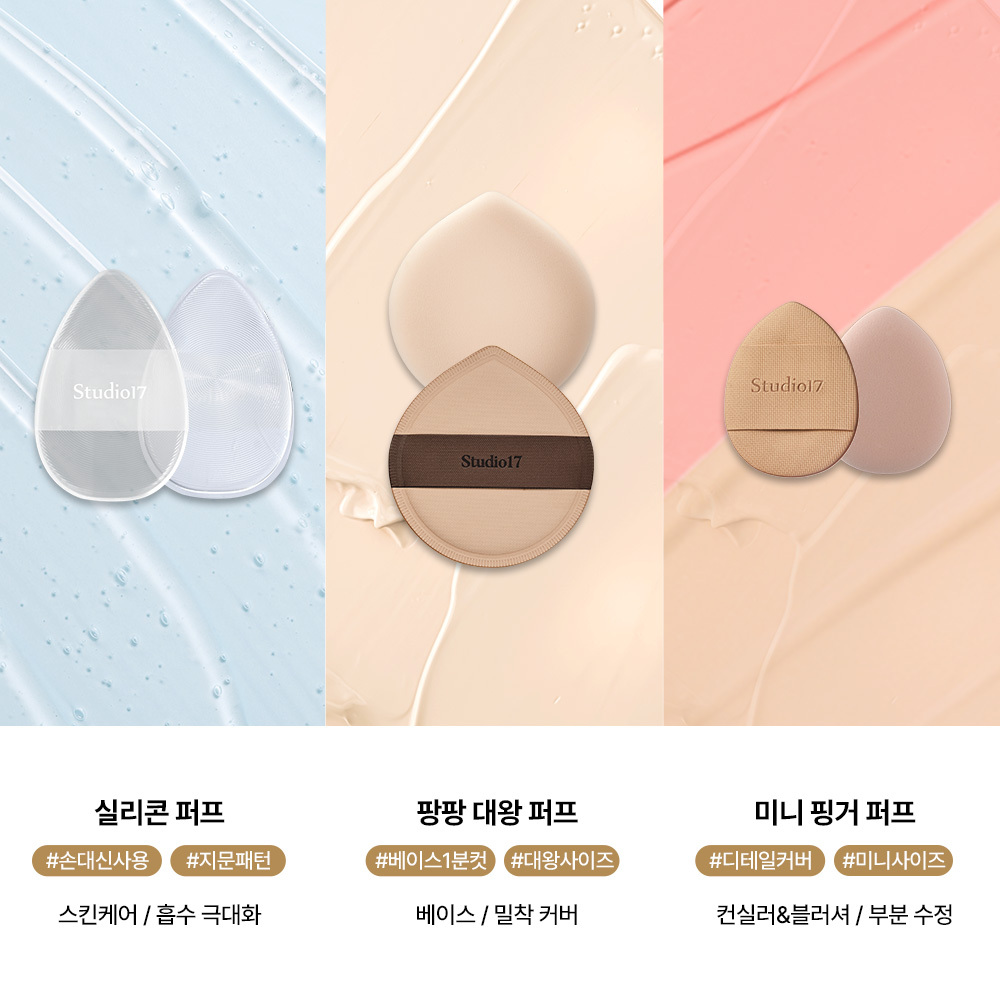 https://image.oliveyoung.co.kr/cfimages/cf-goods/uploads/images/thumbnails/10/0000/0025/A00000025267207ko.jpg?l=ko