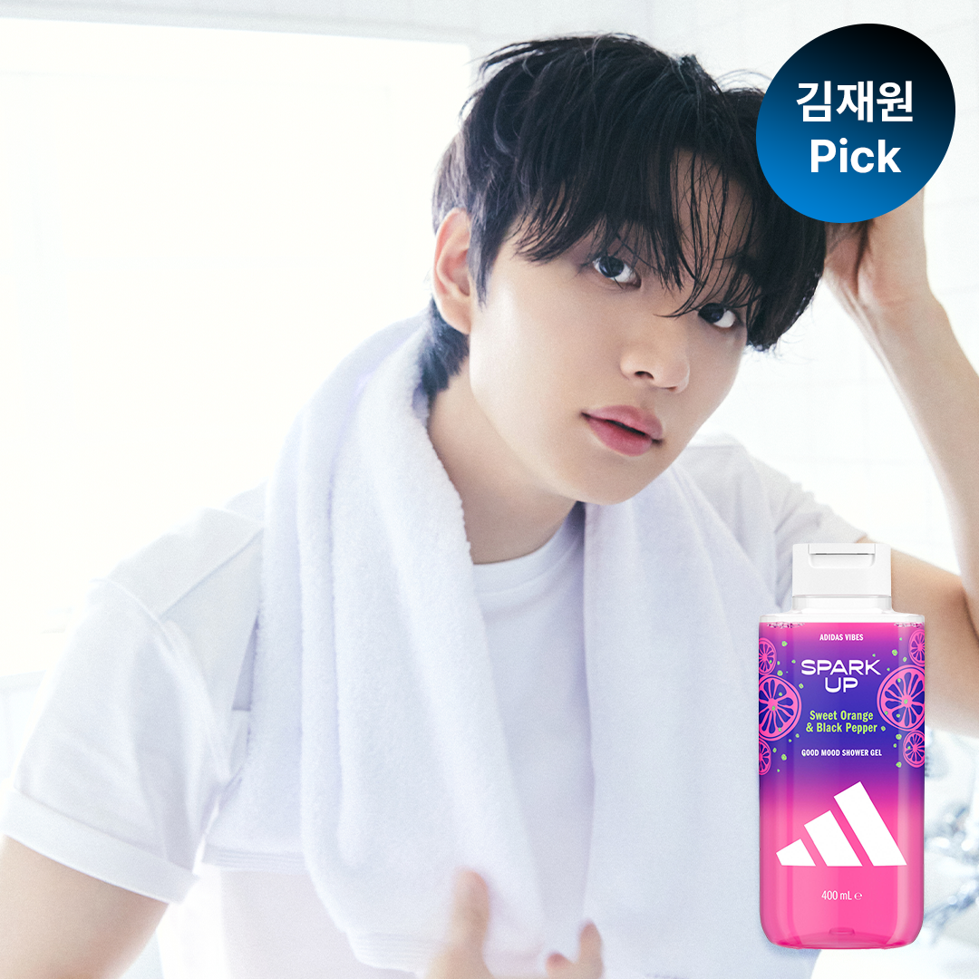 [NEW][김재원PICK] 아디다스 바이브 샤워젤 250ml 3종 택 1(에너지드라이브/스파크업/원더포스)