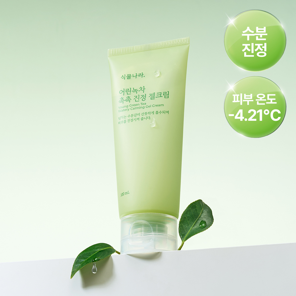 식물나라 어린녹차 촉촉 진정 젤 크림 100ml