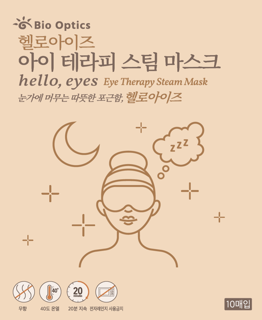 https://image.oliveyoung.co.kr/cfimages/cf-goods/uploads/images/thumbnails/10/0000/0025/A00000025273701ko.png?l=ko