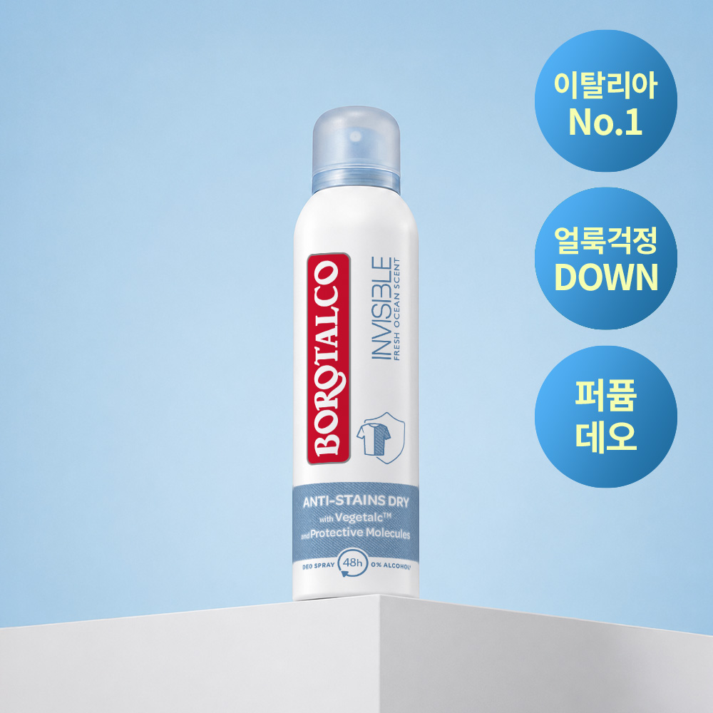 https://image.oliveyoung.co.kr/cfimages/cf-goods/uploads/images/thumbnails/10/0000/0025/A00000025275102ko.jpg?l=ko