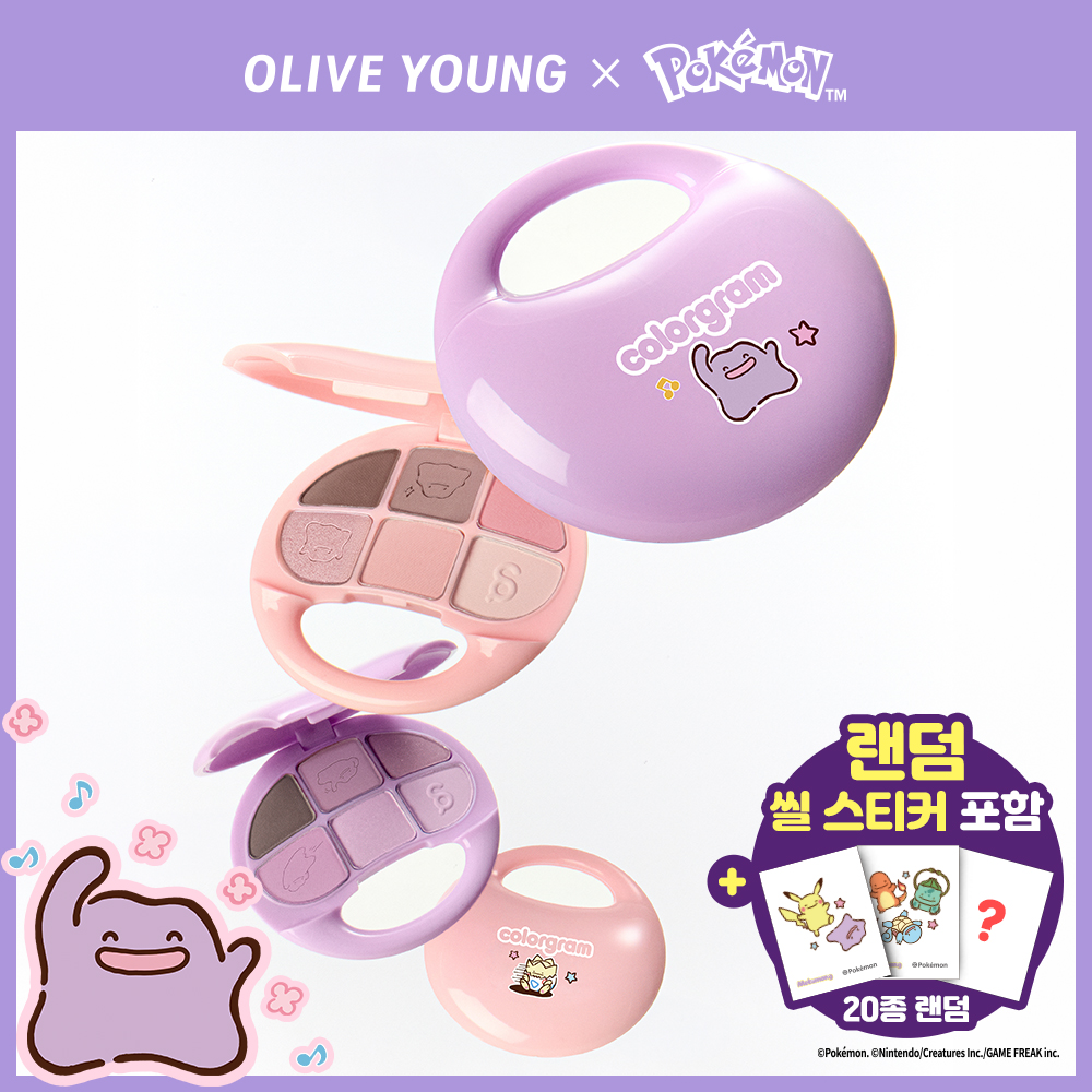 https://image.oliveyoung.co.kr/cfimages/cf-goods/uploads/images/thumbnails/10/0000/0025/A00000025278815ko.jpg?l=ko