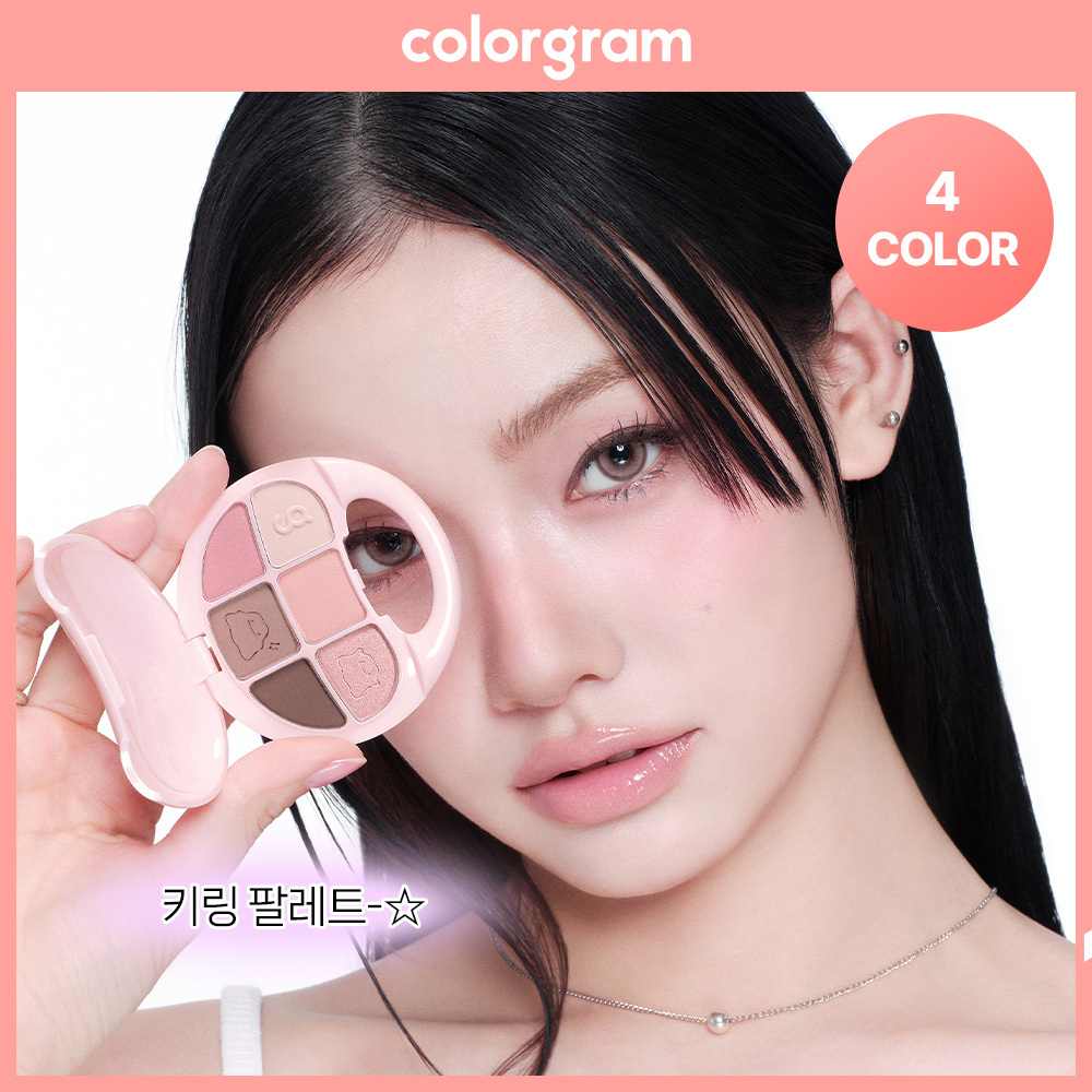 [포켓몬 에디션/NEW]컬러그램 포켓링 아이 팔레트 5COLOR
