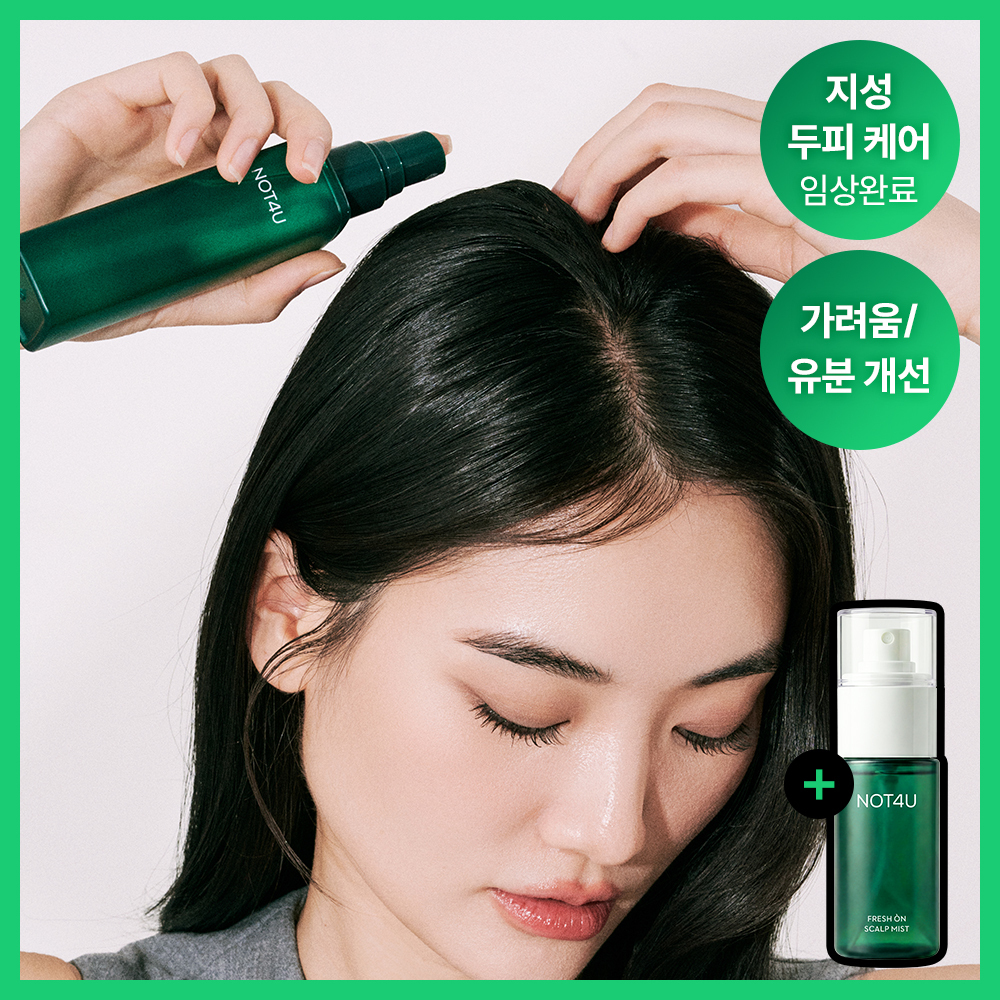 [유분/비듬/냄새/가려움] 낫포유 지성두피 트러블케어 미스트 80ml 기획 (+미니어처 30ml)