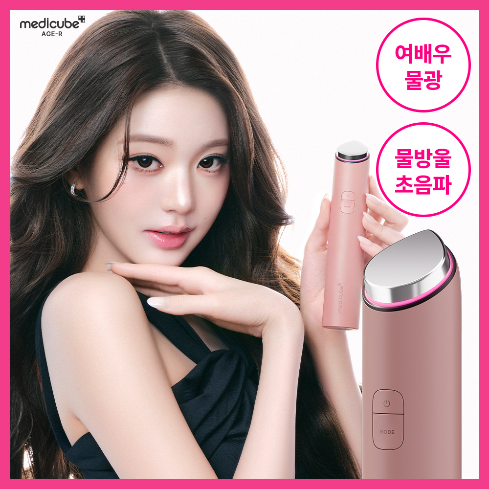 https://image.oliveyoung.co.kr/cfimages/cf-goods/uploads/images/thumbnails/10/0000/0025/A00000025287513ko.jpg?l=ko